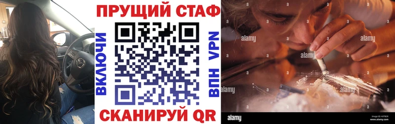 Где найти наркотики Пудож ГАШ  МАРИХУАНА  Alpha-PVP  ОМГ ОМГ как зайти  Амфетамин  Кокаин  Меф 