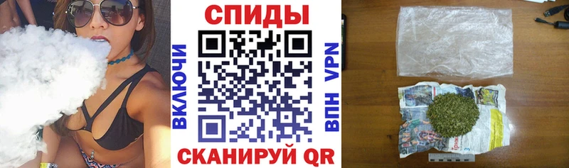 Бутират GHB OMG маркетплейс Пудож хочу наркоту