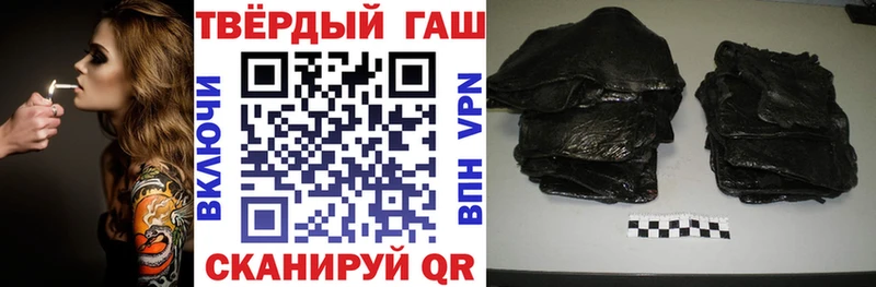 mega ссылки  Пудож  Гашиш 40% ТГК 