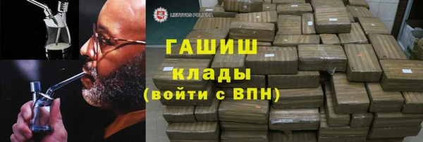 кокс Алзамай