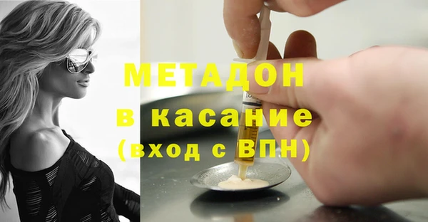 кокс Алзамай
