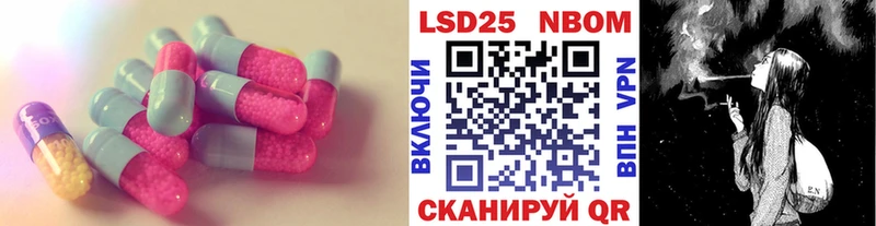 hydra ONION  Пудож  Лсд 25 экстази кислота 