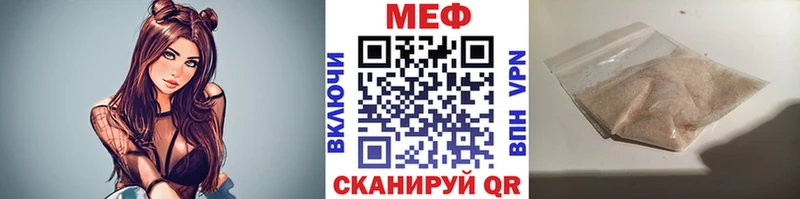 Меф кристаллы  hydra ONION  Пудож  наркотики 