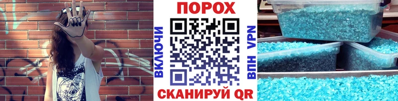 МЕТАМФЕТАМИН витя  Пудож 