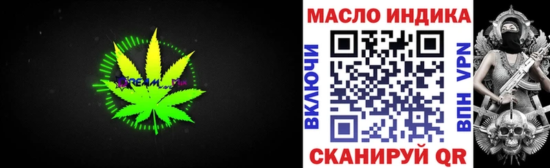 Дистиллят ТГК концентрат Пудож